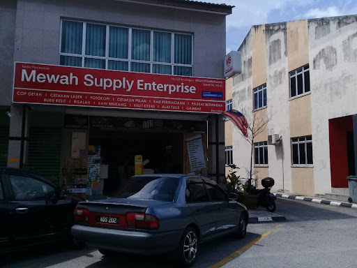 Mewah Supply Enterprise