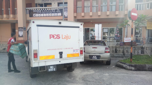 KEDAI FOTOSTAT RHODONG CENTRE PRINT DIGITAL STATION