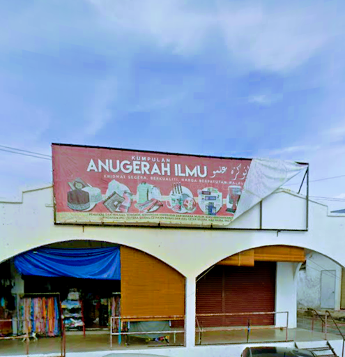 Anugerah Ilmu Media Xpress