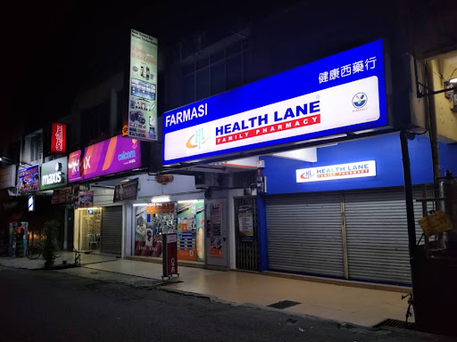 Osmile Studio express