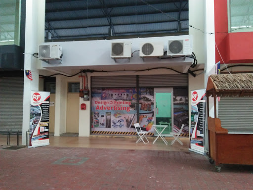 HF Printing & Outlet