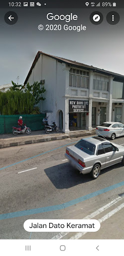 New Boon Lye Photostat Service