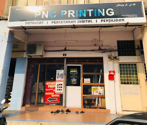 PNC PRINTING