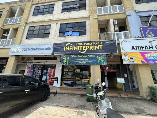 Infinite Print