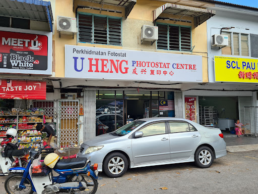U Heng Photostat Centre