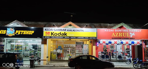 KHALAQ DIGITAL PHOTO ENTERPRISE