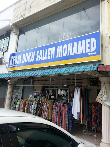 Kedai Buku Salleh Mohamad