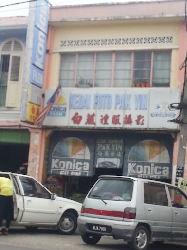 Kedai Foto Pak Yin