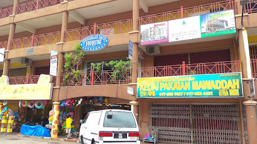 Perniagaan Rapid