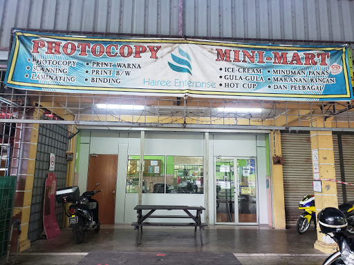 Hairee Enterprise