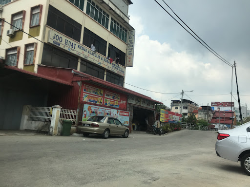 Joo Huat (Stationery & Sport Trading)