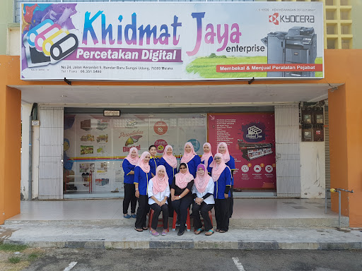 Khidmat Jaya Ent Sdn Bhd