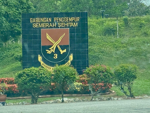 Kem Terendak