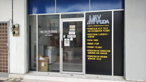 KEDAI ALAT TULIS DAN KELENGKAPAN PEJABAT VIRAL NEGERI SEMBILAN