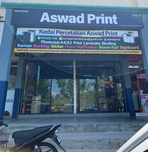 ASWAD PRINT