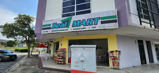 Kedai Gambar Passport Zeal Mart Printing & Photostat