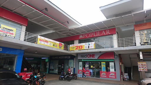 POPULAR Bookstore 大众书局 | 9 Avenue