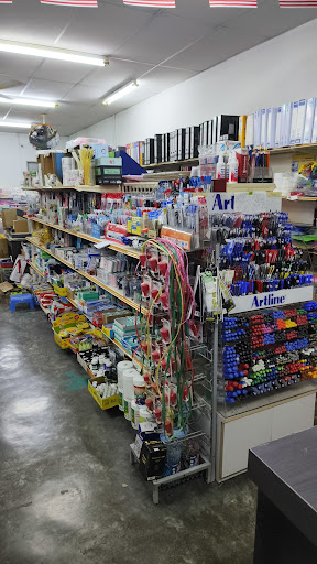 Intan Industry Marketing