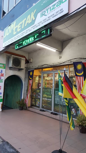 Jom Cetak Kedai Banner