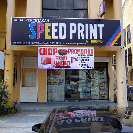 Speed Print & Trading