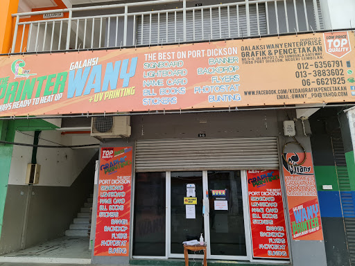 Banner Bunting Cepat