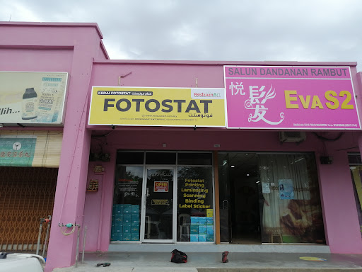 Redzuanart Enterprise (Fotostat/Binding/Print & Scan/Car & Product Sticker