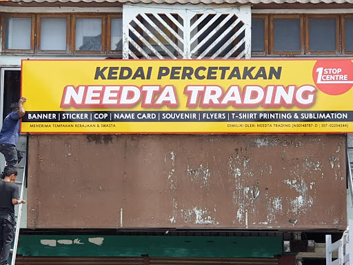 kedai printing seremban needta trading