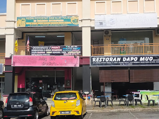 Kedai Fotostat & Printing, Hardcover & Gold Stamping di Lavender Height, Senawang(Nirawan Enterprise)belakang Hospital Salam