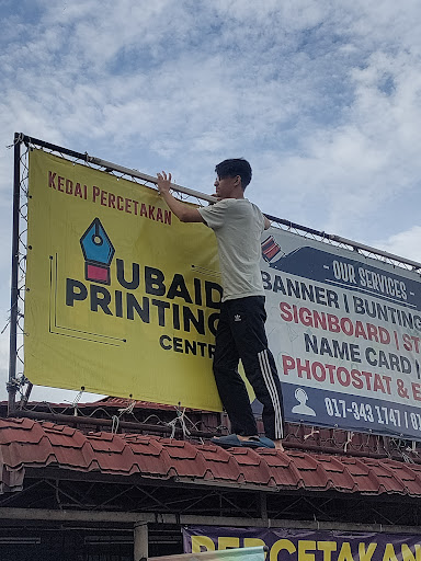 Ubaid Printing