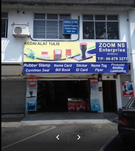 Zoom NS Seremban, Senawang (Rubber Stamp)