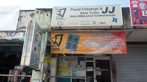 Pusat Fotokopi & Alat Tulis JJ