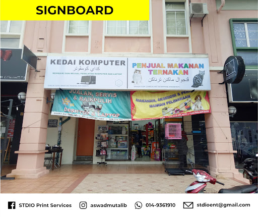 STDIO Print Services