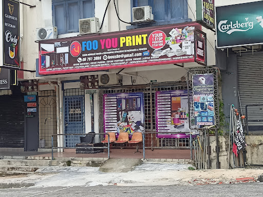 Foo You Print