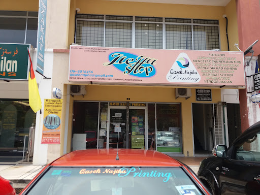 Qaseh Najiha Printing
