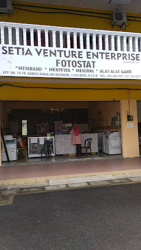 Printing / Fotostat shop