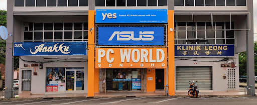 Kedai Komputer Tampin (PC WORLD)