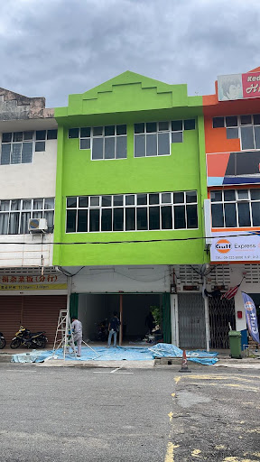 Syarikat Perniagaan Yap