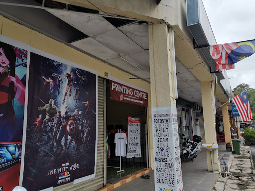 Xpress Cetak Services
