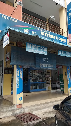 Kedai Gambar International