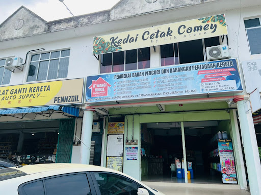 CETAK COMEY JERANTUT