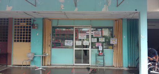 AZM Cyber Cafe Internet