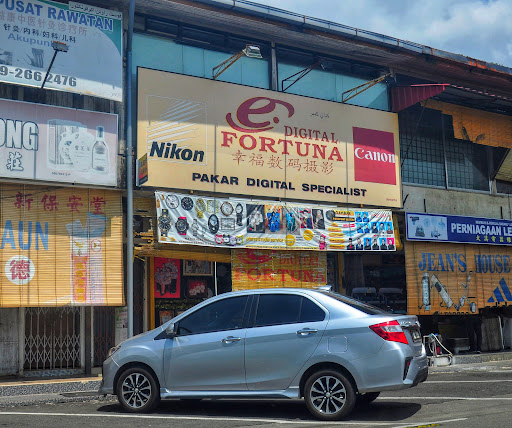 Fortuna Foto Studio