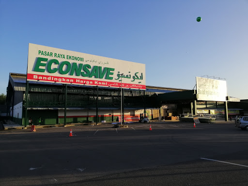 Econsave Jerantut (Hypermarket | Wholesale)