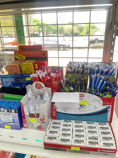 Amdee Stationery & Printing