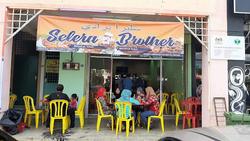 Smart Printing Lipis