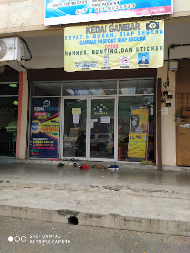 KEDAI GAMBAR ALG7