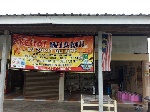 Kedai Wan Jamil