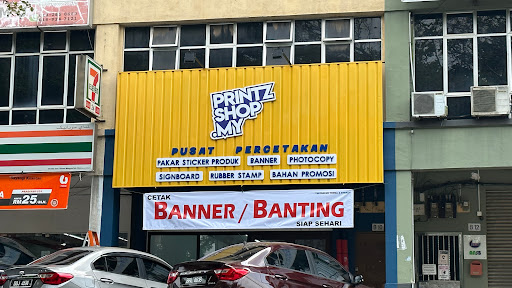 Printz Shop