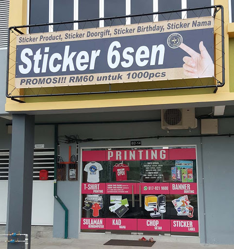 Tanjung Timur Printing