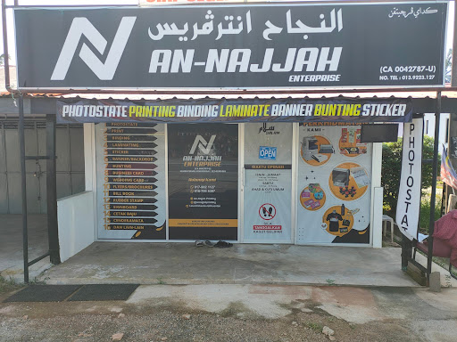 An-Najjah Printing